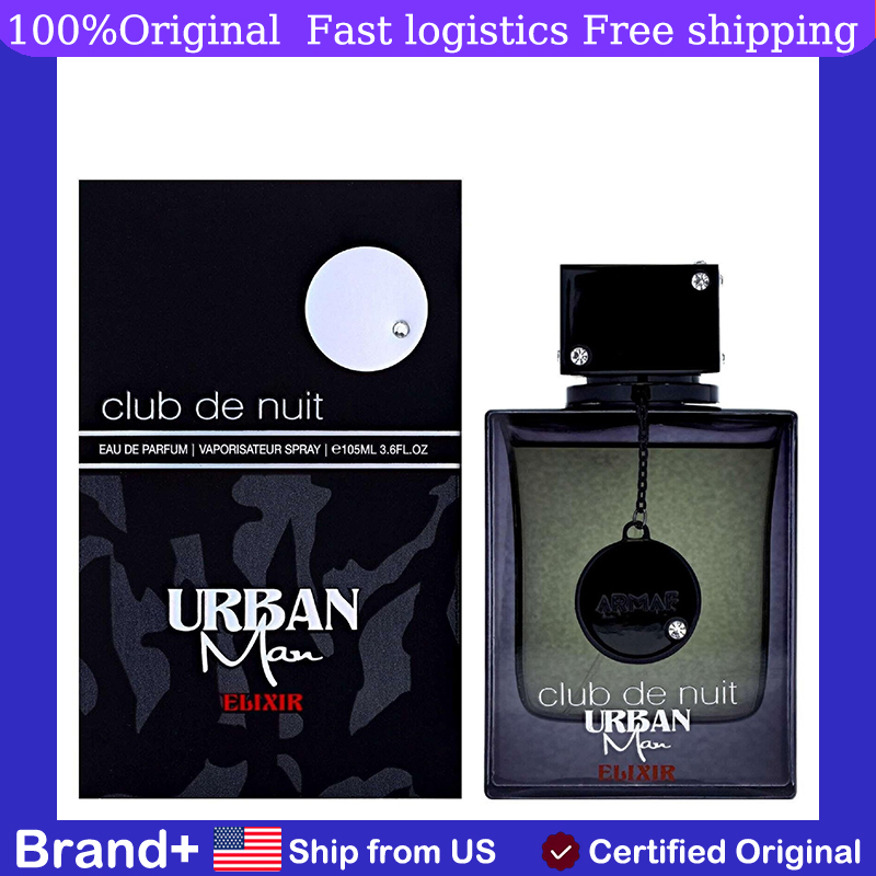 Fragrance Perfume For Man - عطر عربي أصلي أرماف كلوب دي