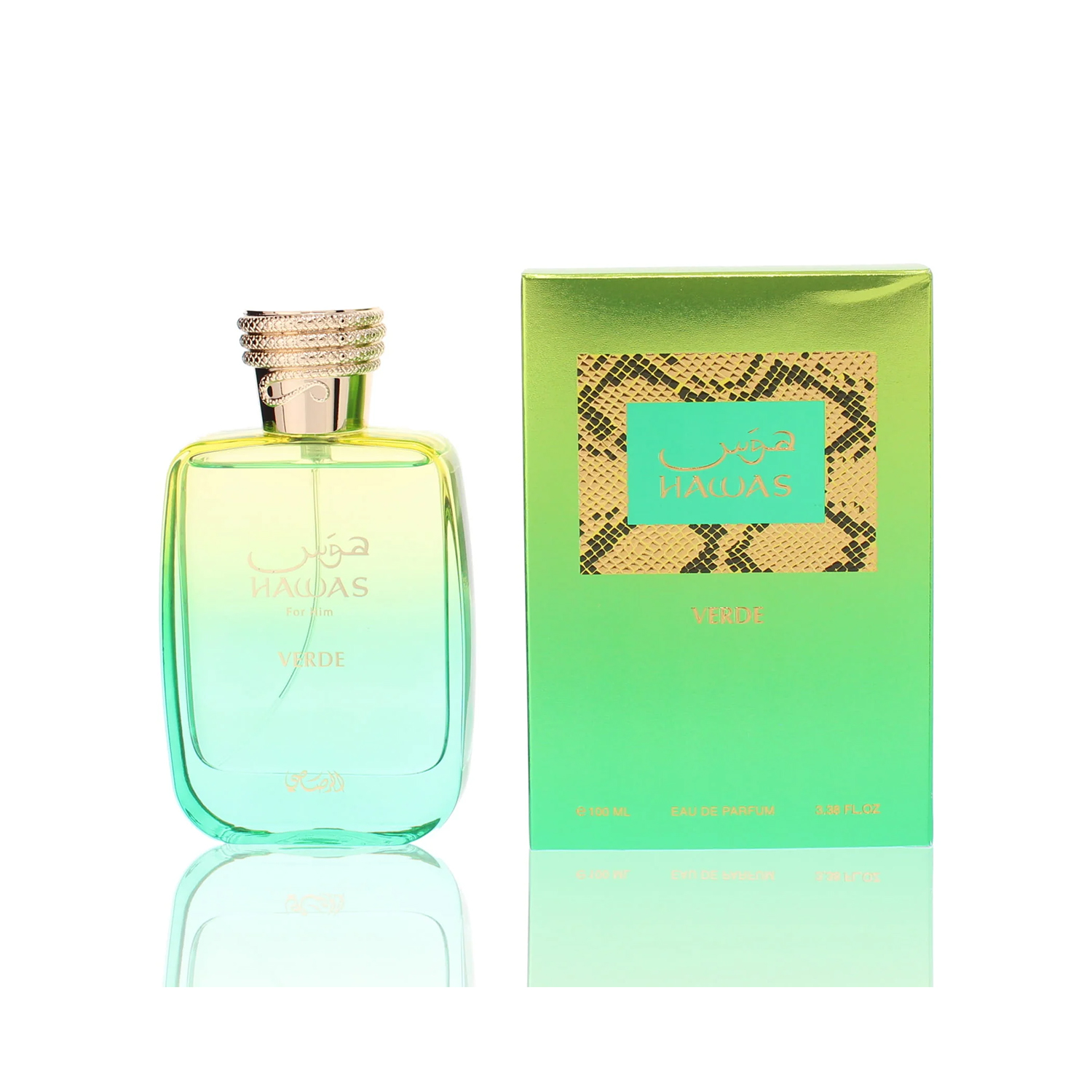 Fragrance Perfume For Man - عطر راساسي هاوس فيردي للرجال -
