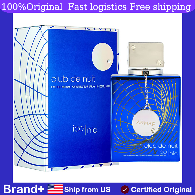 Fragrance Perfume For Man - عطر عربي أصلي أرماف كلوب دي