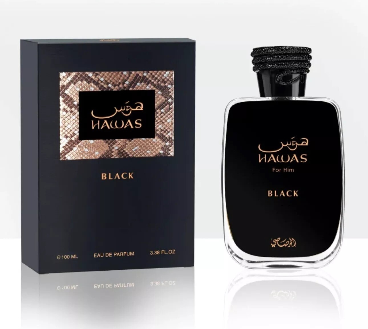 Fragrance Perfume For Man - عطر هواس بلاك من راساسي للرجال