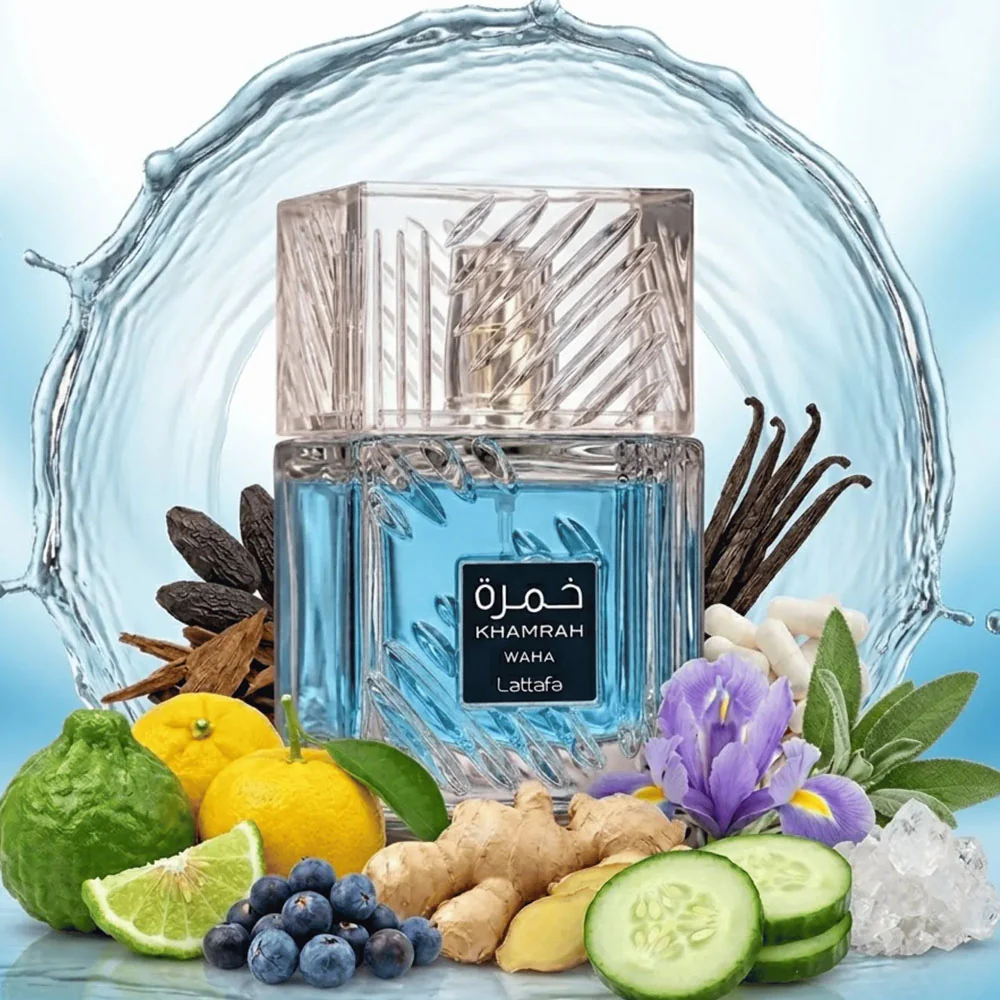 Perfume Fragrance Blue - عطر لطافة خمرة واحة للجنسين 3.4