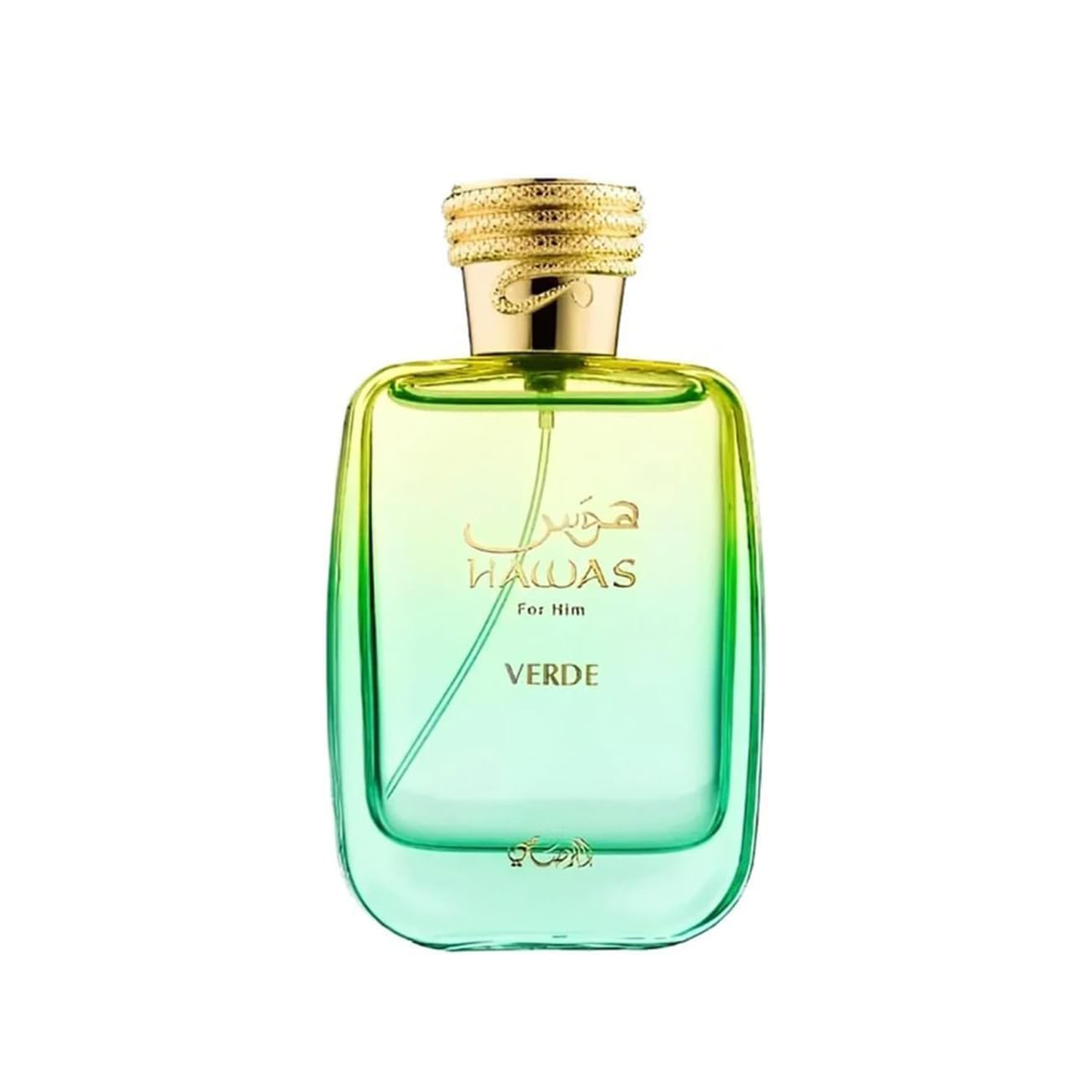 عطر راساسي هاوس فيردي للرجال - - مراجعة Fragrance Perfume For Man وسعره