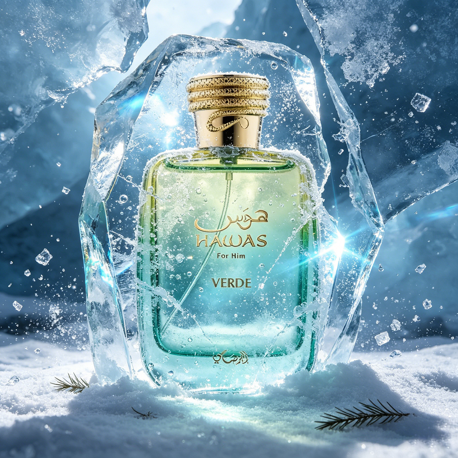 عطر راساسي هاوس فيردي للرجال - - مراجعة Fragrance Perfume For Man وسعره