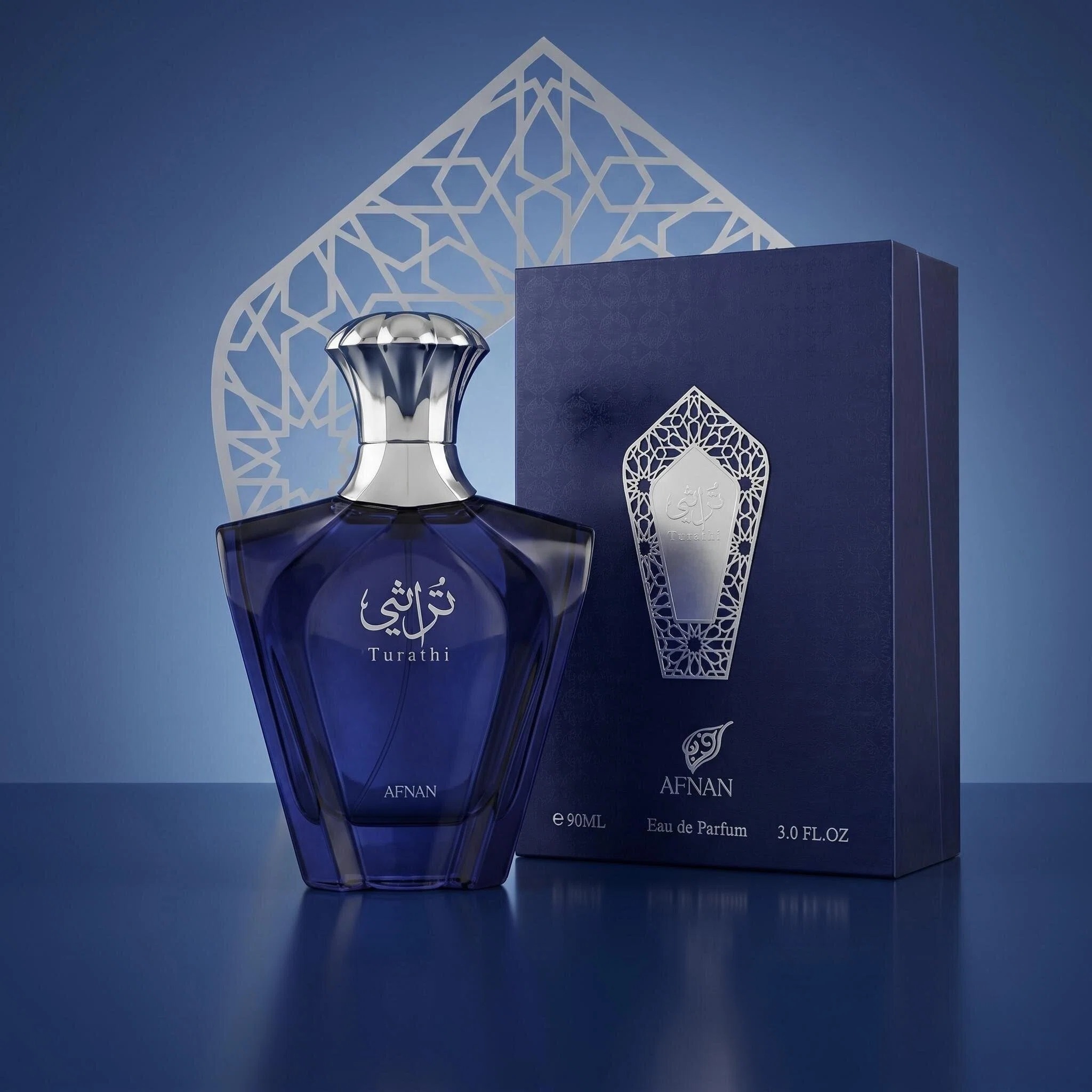 عطر أفنان تراثي بلو للرجال 90  - مراجعة Fragrance Perfume For Man وسعره
