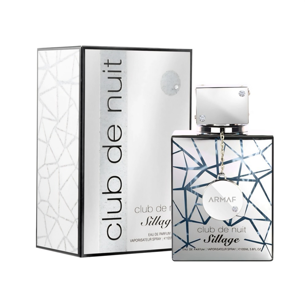 عطر أرماف كلوب دي نويت سيلاج E - مراجعة Perfume Fragrance Blue وسعره