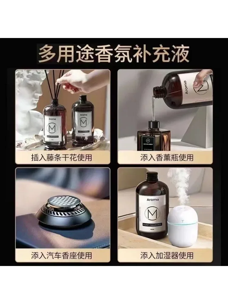 زيت عطري لاسلكي ، تجديد البخور - مراجعة Perfume Fragrance Oil Wholesale وسعره
