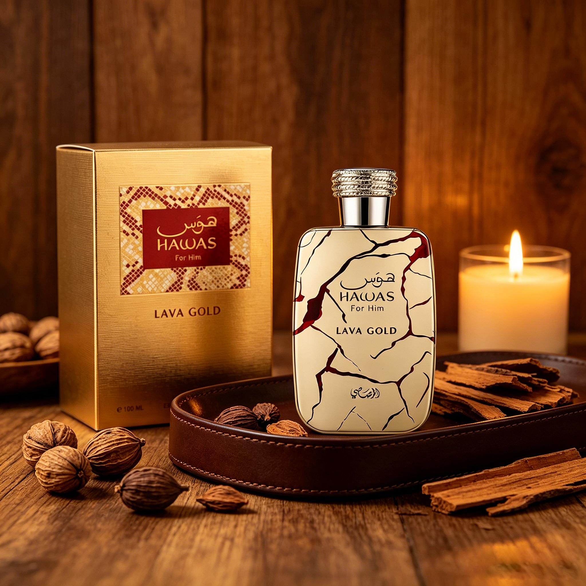 عطر راساسي هواس لافا جولد للرج - مراجعة Fragrance Perfume For Man وسعره