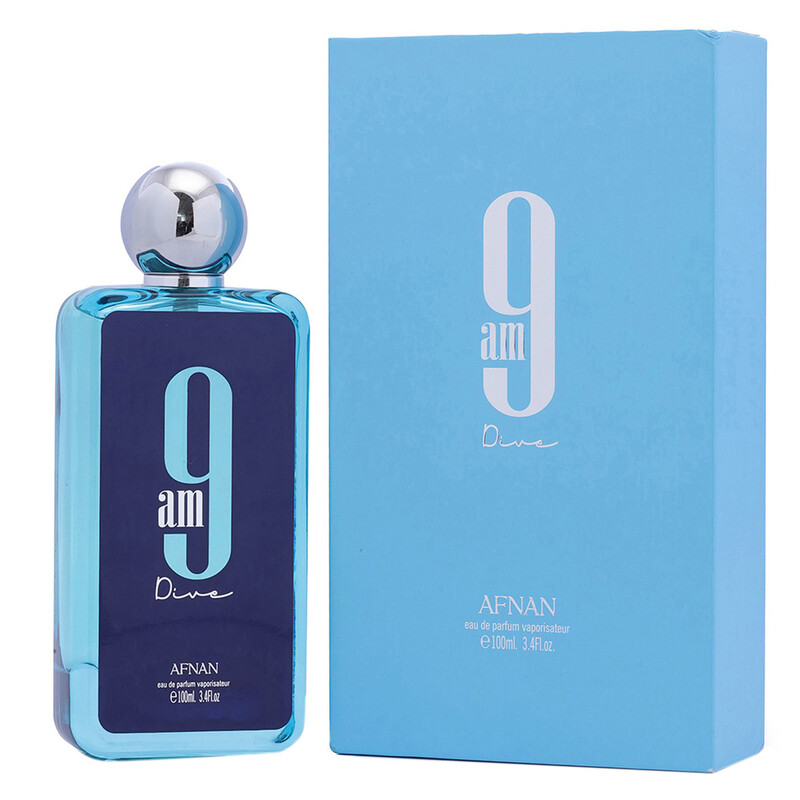عطر أفنان 9AM دايف EDP سبراي 1 - مراجعة Perfume Fragrance Blue وسعره