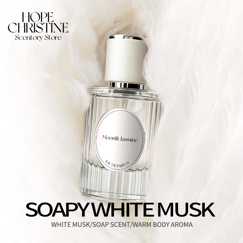 عطر HOPE CHRISTINE طويل الأمد  - مراجعة Perfume Aroma Fragrance وسعره