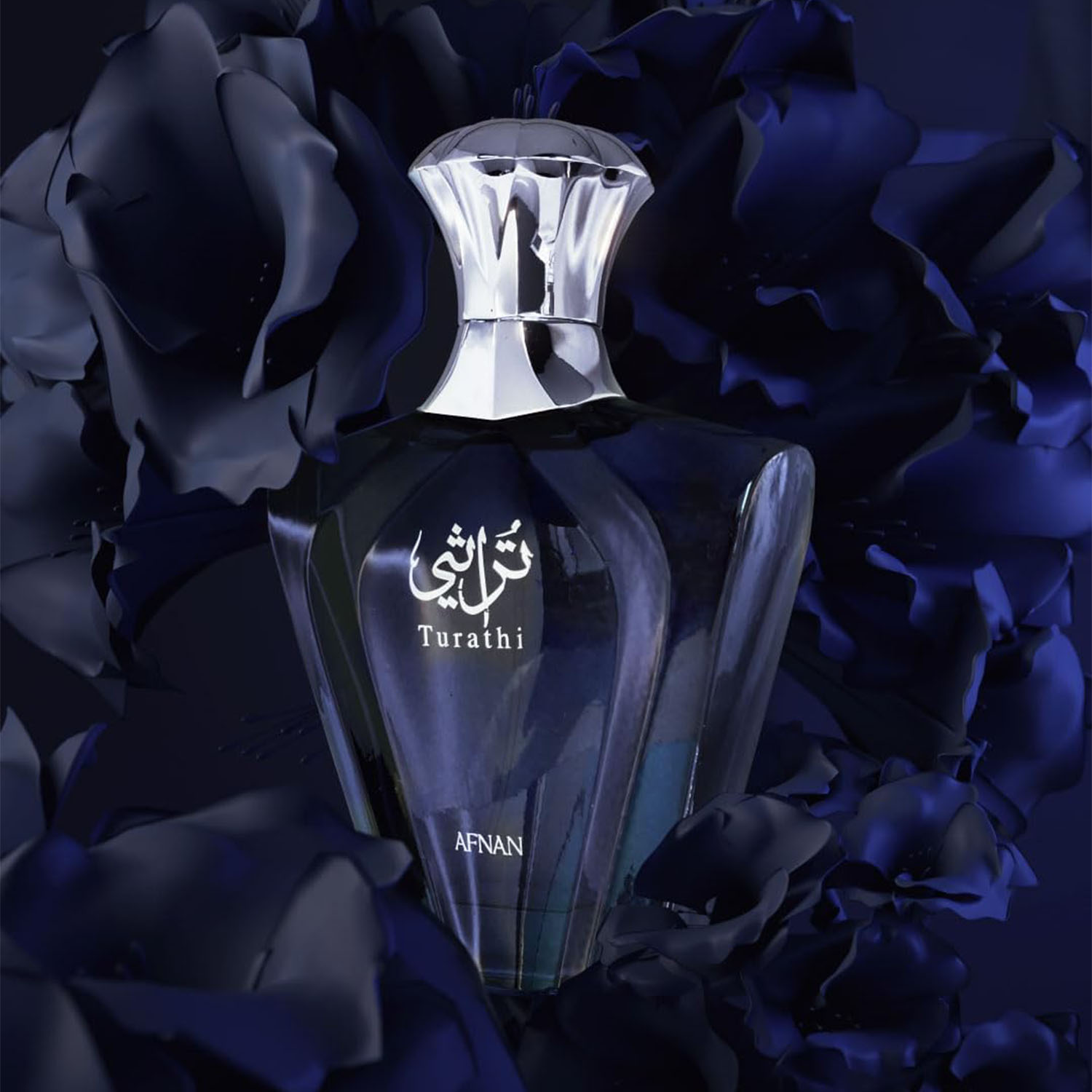 عطر أفنان توراثي بلو للرجال، ر - مراجعة Fragrance Perfume For Man وسعره