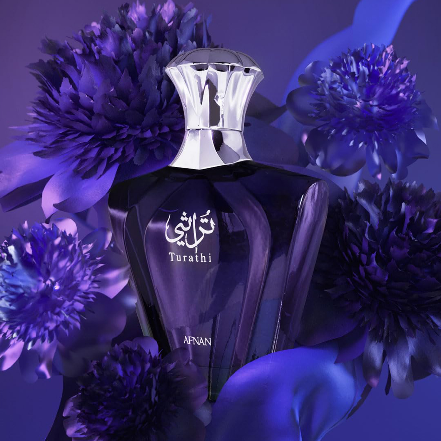 عطر أفنان توراثي بلو للرجال، ر - مراجعة Fragrance Perfume For Man وسعره